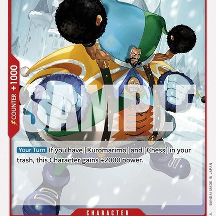 op08-006-chessmarimo