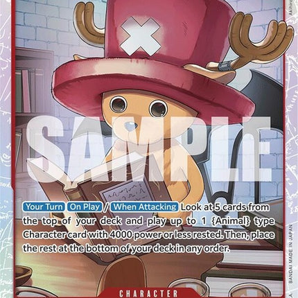 op08-007-tonytonychopper007