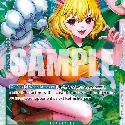 op08-023-carrotreprint