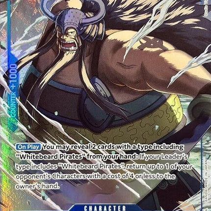 op08-040-atmospremiumcardcollectionbestselectionvol3
