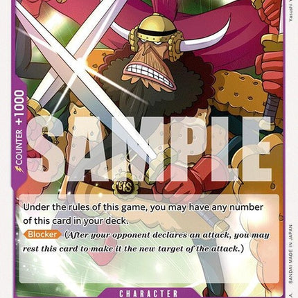 op08-072-biscuitwarrior