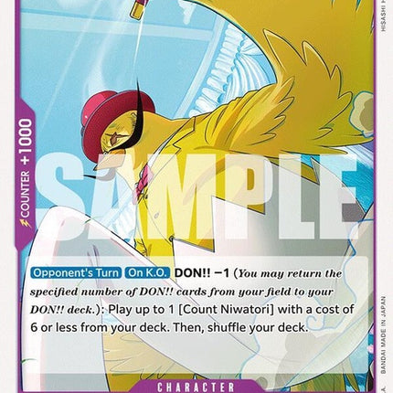 op08-073-viscounthiyoko