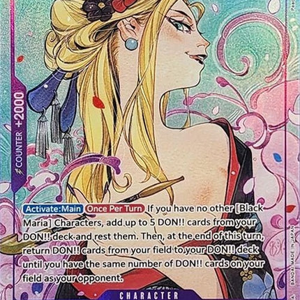 op08-074-blackmariaillustrationboxvol2
