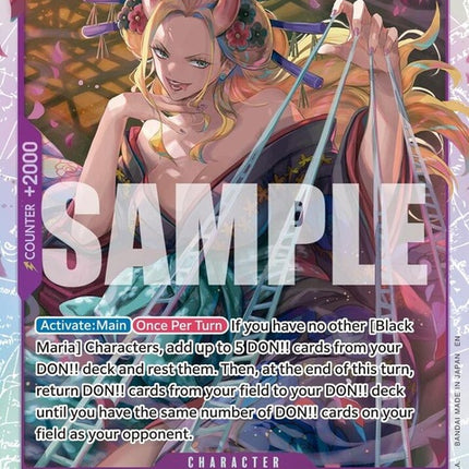 op08-074-blackmariareprint