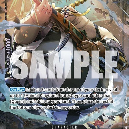 op08-080-queenparallel