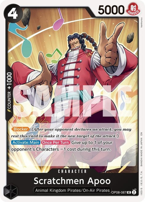 op08-087-scratchmenapooop08087reprint