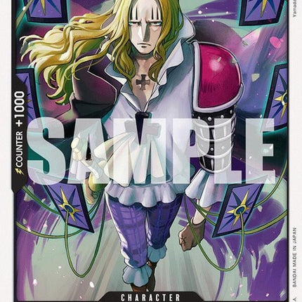 op08-089-basilhawkins