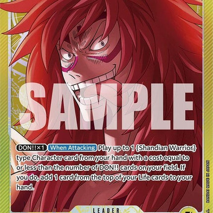 op08-098-kalgara098parallel