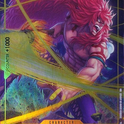 op08-099-kalgarapremiumcardcollectionbestselectionvol4