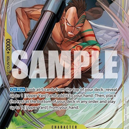 op08-110-wyperparallel