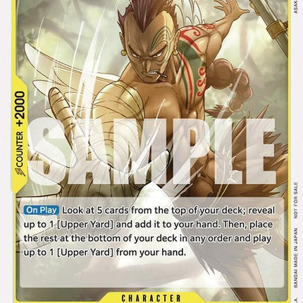 op08-110-wypertournamentpack2025vol2