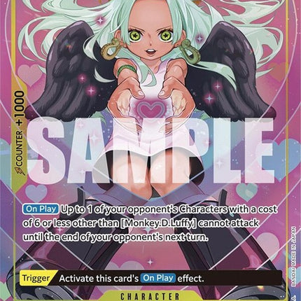 op08-112-ssnakeparallel