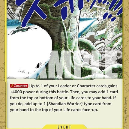 op08-116-burnbazooka