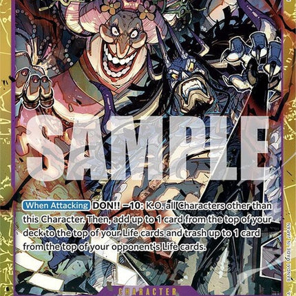 op08-119-kaidolinlin