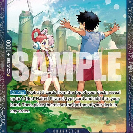 op09-002-utatreasurecup2025
