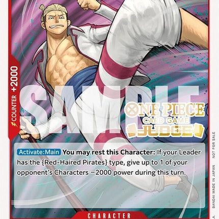 op09-011-hongojudgepackvol5
