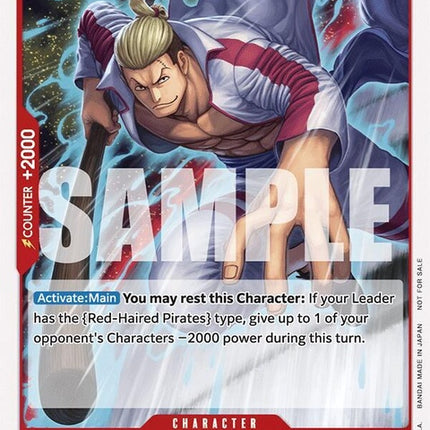 op09-011-hongotournamentpack2025vol2