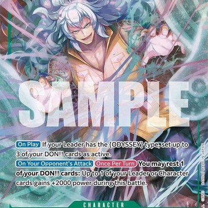 op09-023-adioparallel