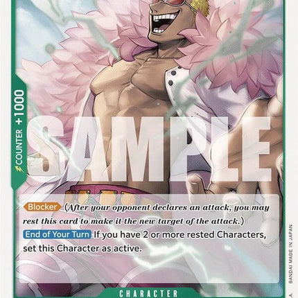 op09-031-donquixotedoflamingo