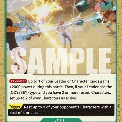 op09-041-soulfrankyswingarmboxingsolid