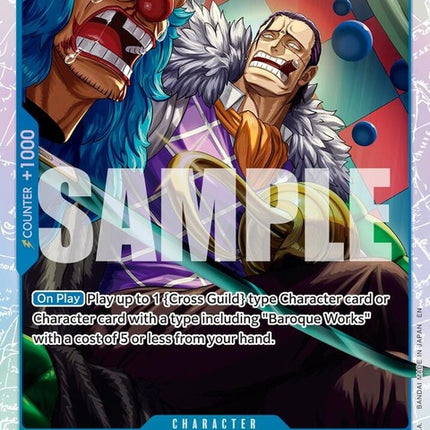 op09-046-crocodileop09046reprint