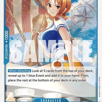 op09-050-nami050