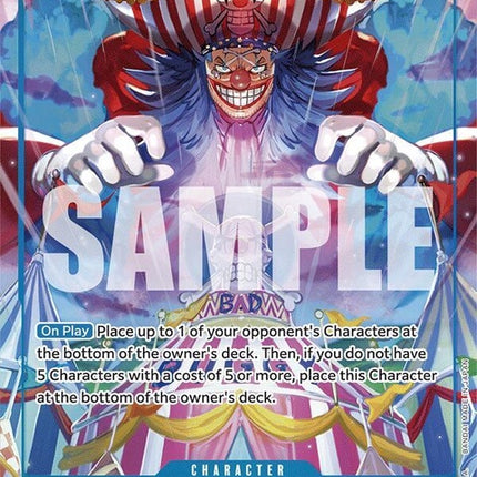 op09-051-buggy051alternateart