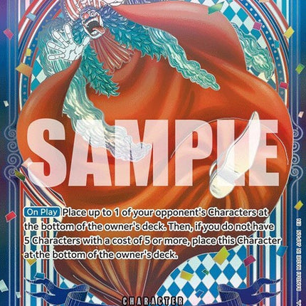 op09-051-buggyop09051sp