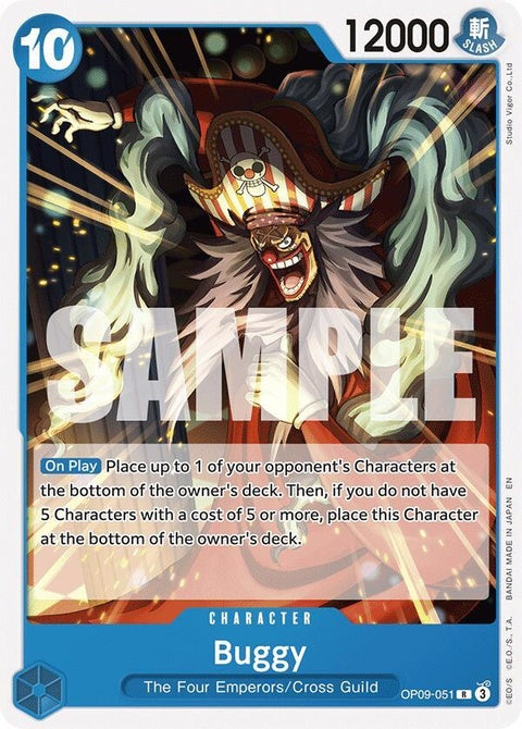op09-051-buggyreprint