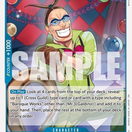 op09-056-mr3galdinoop09056reprint