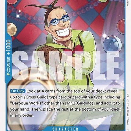 op09-056-mr3galdinoreprint