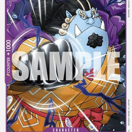 op09-067-jinbe