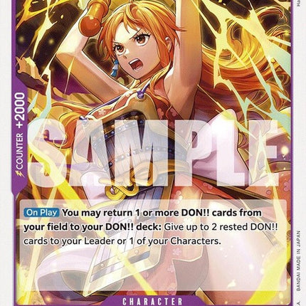 op09-070-nami070