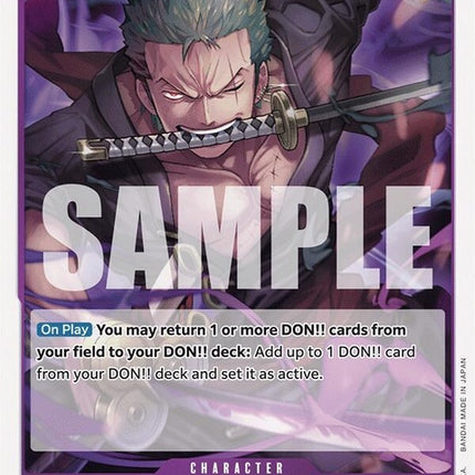 op09-076-roronoazoro076