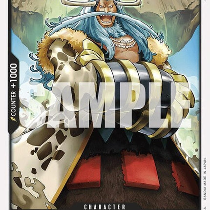 op09-082-avalopizarro