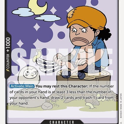 op09-092-marshalldteach092