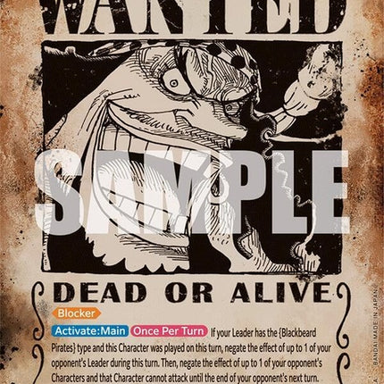 op09-093-marshalldteach093wantedposter