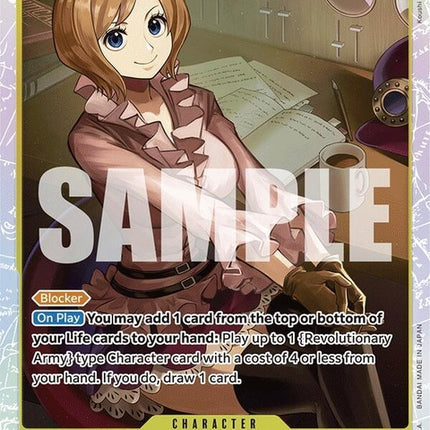 op09-103-koala