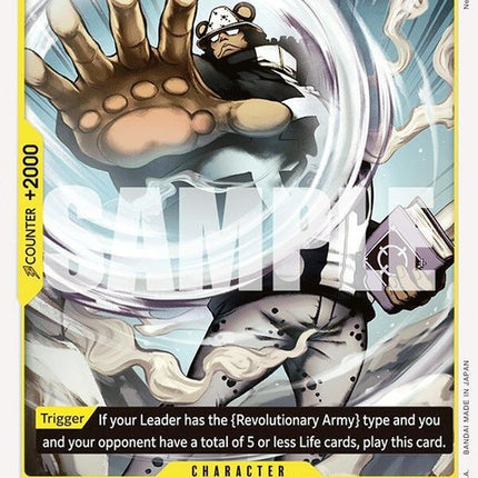 op09-108-bartholomewkuma