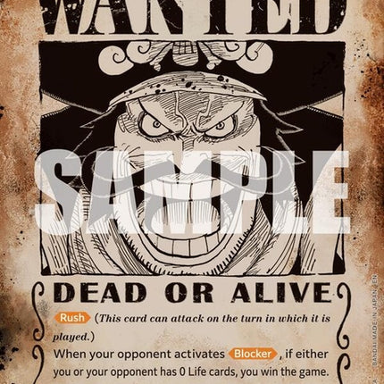 op09-118-goldrogerop09118spwantedposter