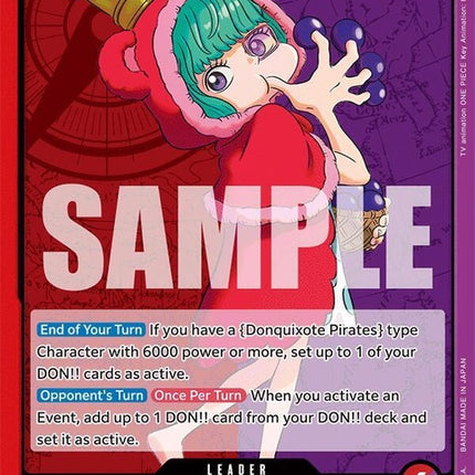 op10-003-sugar003