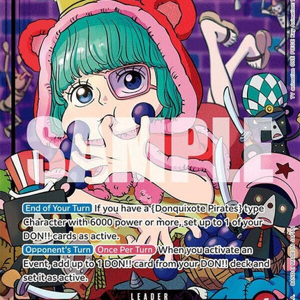 op10-003-sugar003parallel