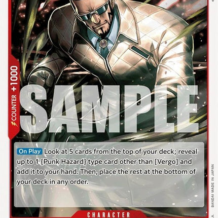 op10-004-vergo