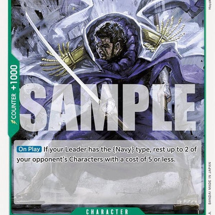 op10-023-issho