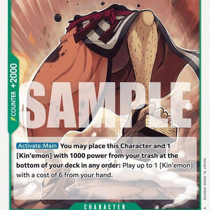 op10-027-kinemon027