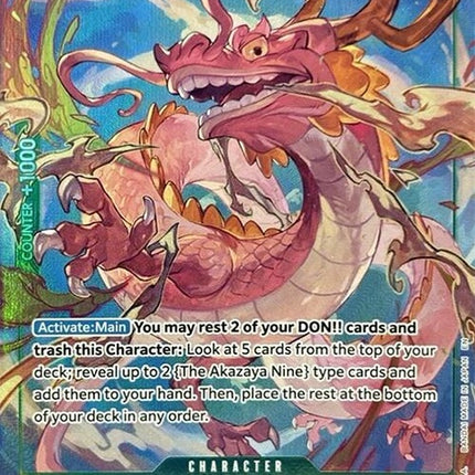 op10-028-kouzukimomonosukepremiumcardcollectionbestselectionvol4