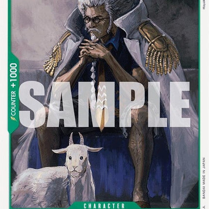 op10-031-sengoku