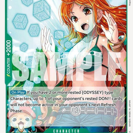 op10-033-nami033