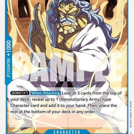op10-051-hack