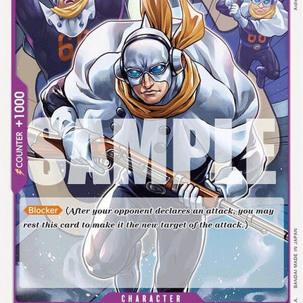 op10-064-clonesoldier